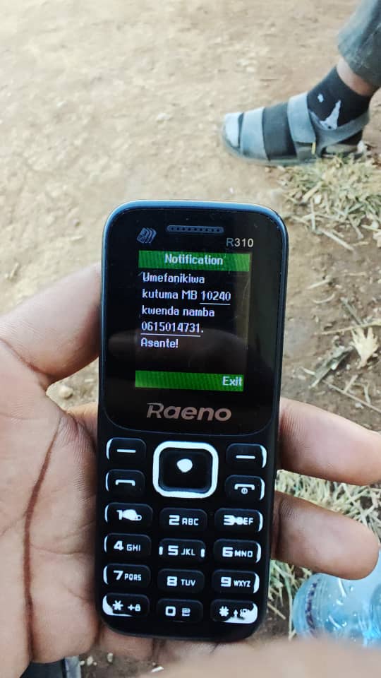 Placeholder ya ushahidi wa malipo 1